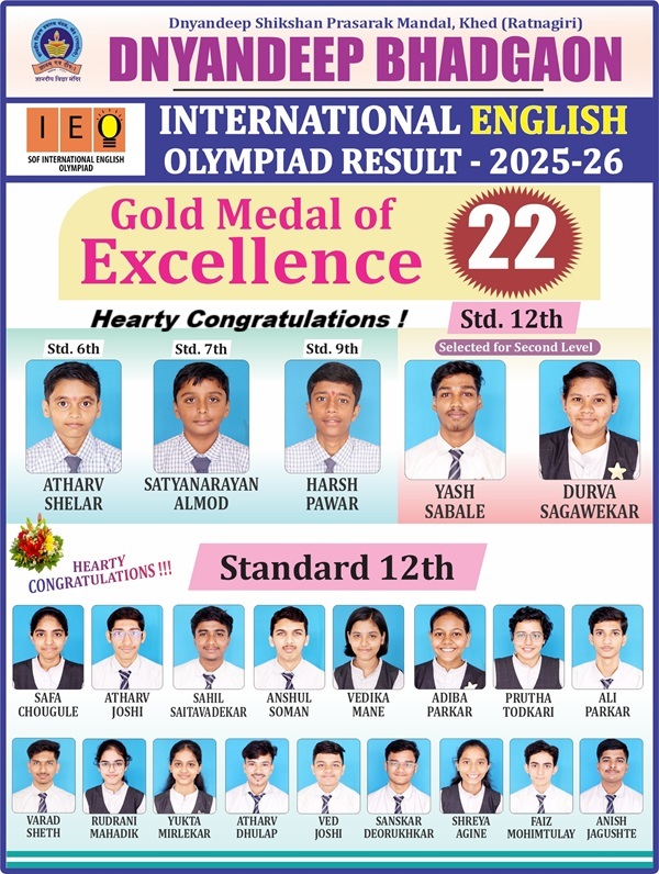 EngOlym2026