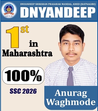 FirstSSC2026