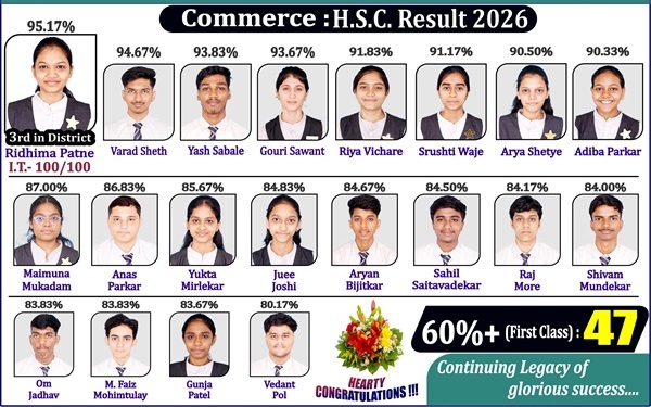 HSCcom2026